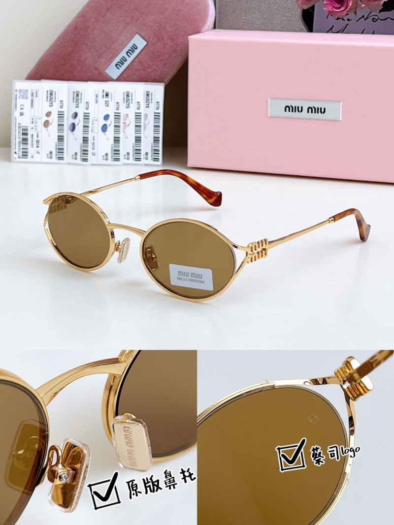 MIU MIU